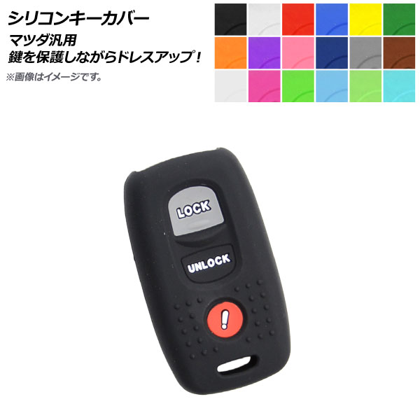 AP ꥳ󥭡С ޥĥ ֤Υݸʤɥ쥹åס ٤18顼 AP-AS209