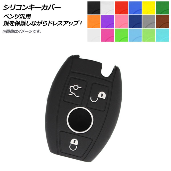 ꥳ󥭡С ٥ ֤Υݸʤɥ쥹åס ٤18顼 AP-AS216