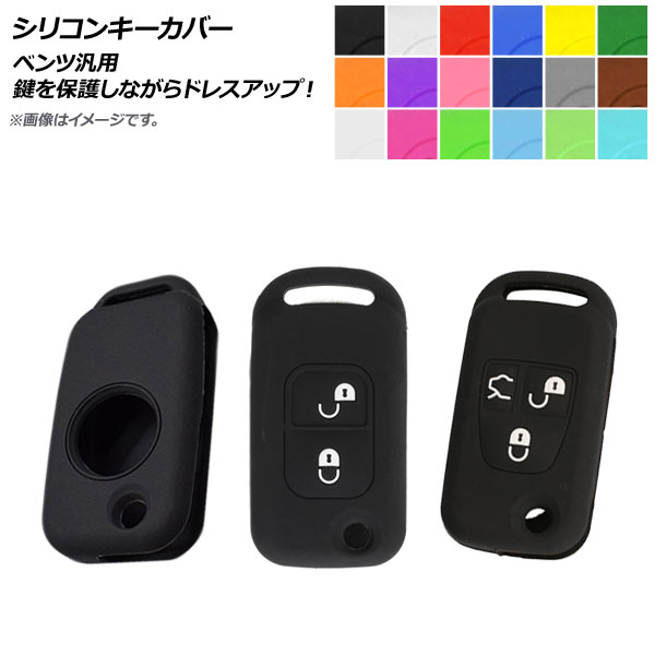 ꥳ󥭡С ٥ ֤Υݸʤɥ쥹åס ٤18顼 ٤3 AP-AS219