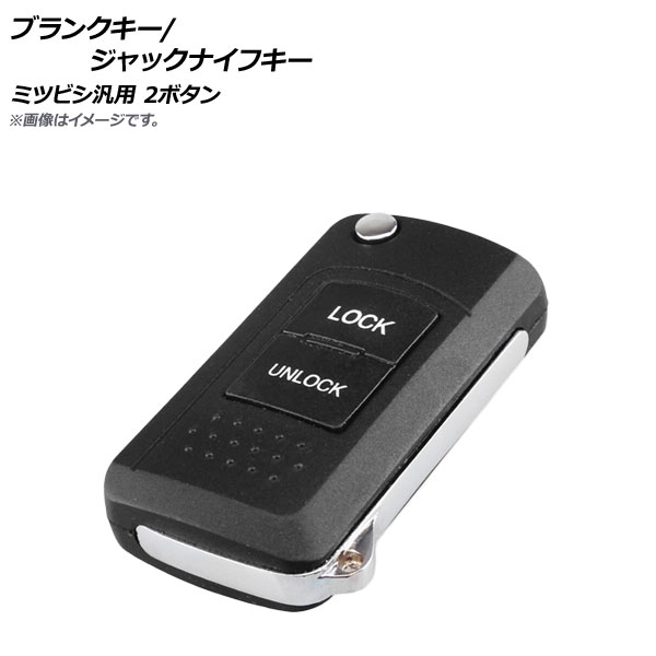 ֥󥯥/åʥե 2ܥ ߥĥӥ AP-AS225