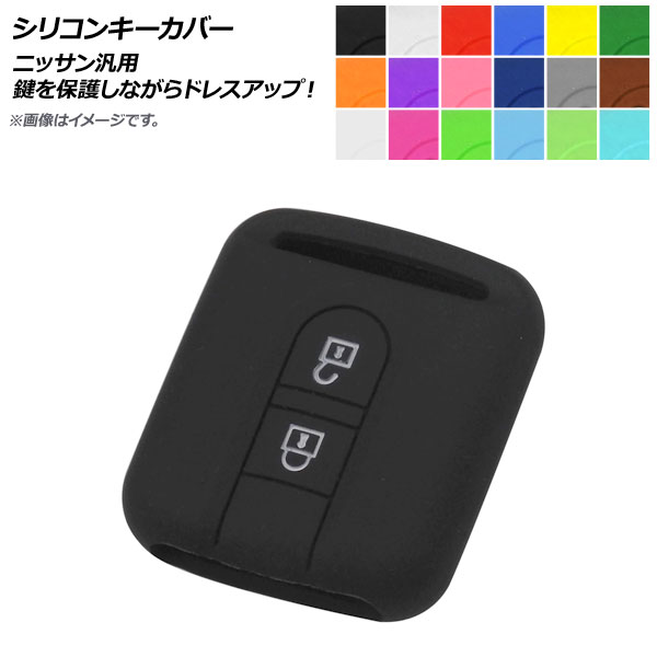 AP ꥳ󥭡С ˥å ֤Υݸʤɥ쥹åס ٤18顼 AP-AS229