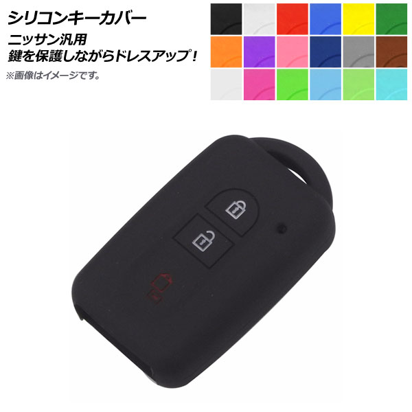 AP ꥳ󥭡С ˥å ֤Υݸʤɥ쥹åס ٤18顼 AP-AS230