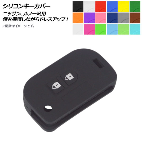 AP ꥳ󥭡С ˥å󡢥Ρ ֤Υݸʤɥ쥹åס ٤18顼 AP-AS232