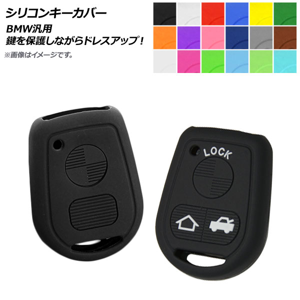 AP ꥳ󥭡С BMW ֤Υݸʤɥ쥹åס ٤18顼 ٤2 AP-AS237