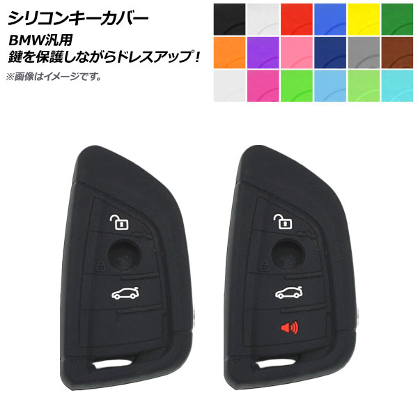 ꥳ󥭡С BMW ֤Υݸʤɥ쥹åס ٤18顼 ٤2 AP-AS240