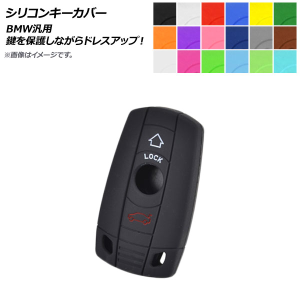 ꥳ󥭡С BMW ֤Υݸʤɥ쥹åס ٤18顼 AP-AS241