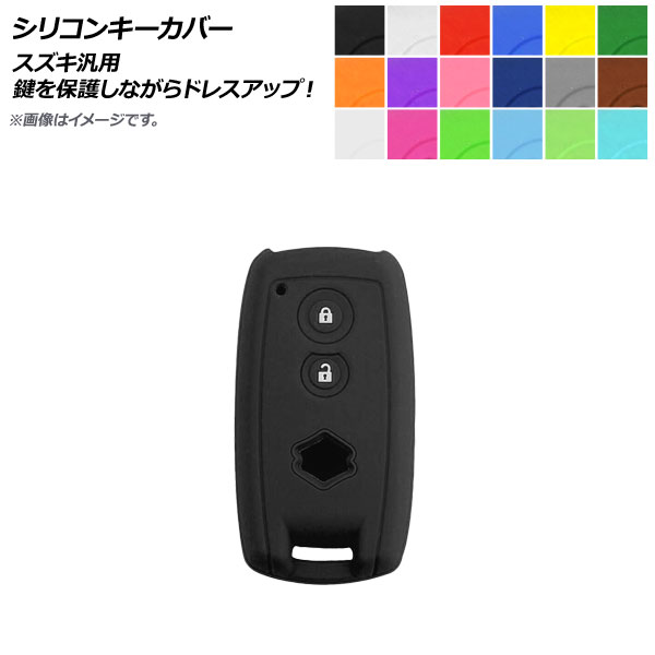 ꥳ󥭡С  ֤Υݸʤɥ쥹åס ٤18顼 AP-AS247