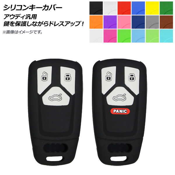 ꥳ󥭡С ǥ ֤Υݸʤɥ쥹åס ٤18顼 ٤2 AP-AS248