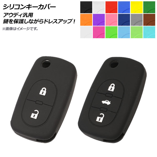 AP ꥳ󥭡С ǥ ֤Υݸʤɥ쥹åס ٤18顼 ٤2 AP-AS249