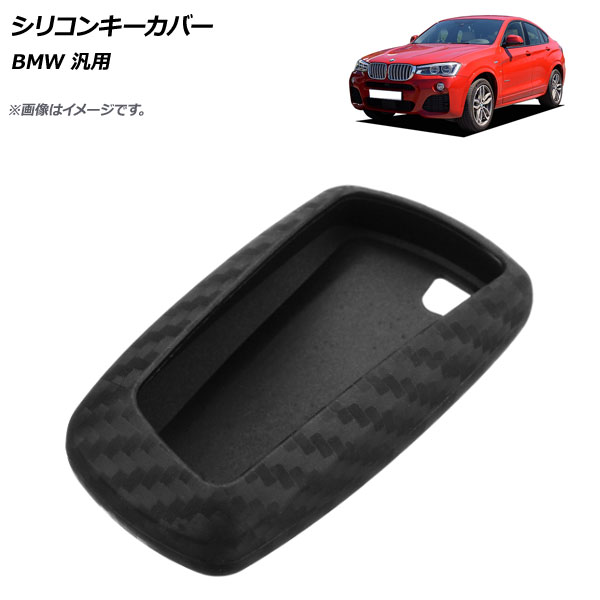 ꥳ󥭡С ֥åܥ BMW  AP-AS271