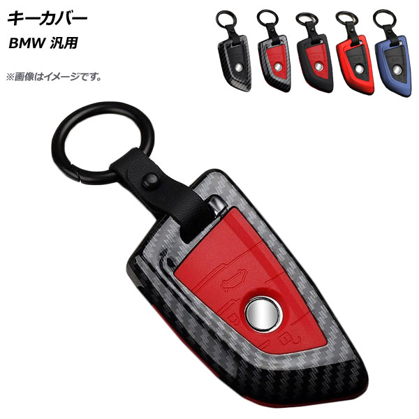 С BMW  ABS ٤5顼 AP-AS281