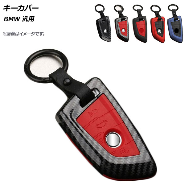 С BMW  ABS ٤5顼 AP-AS282