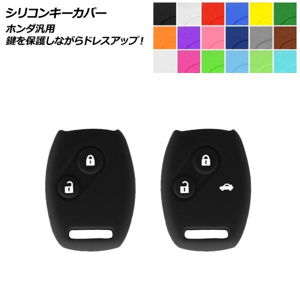 AP ꥳ󥭡С ۥ ֤Υݸʤɥ쥹åס ٤18顼 ٤2 AP-AS301
