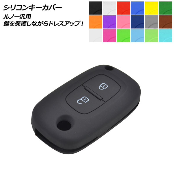 AP ꥳ󥭡С Ρ ֤Υݸʤɥ쥹åס ٤18顼 AP-AS303