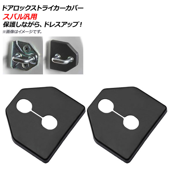 AP ɥåȥ饤С ֥å ABS Х AP-AS305-BK 1å(2)