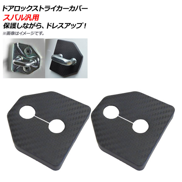 ɥåȥ饤С ֥åܥ ABS Х 1å(2) AP-AS305-BKC