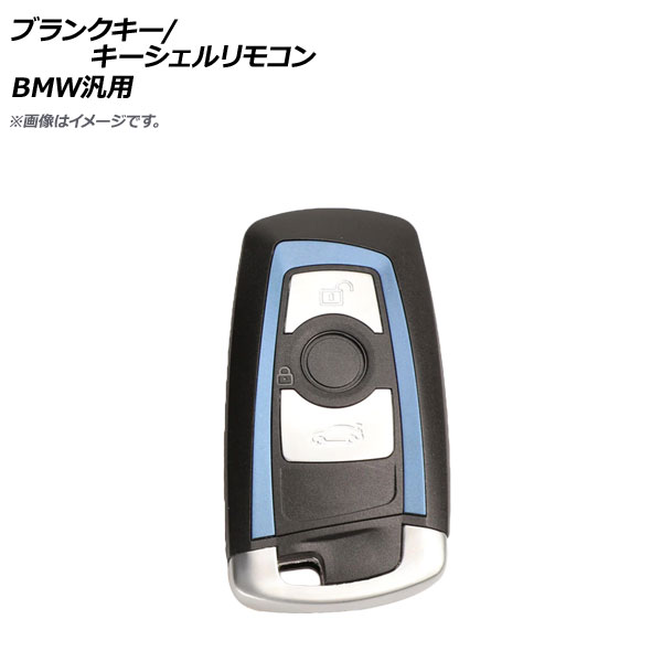 ֥󥯥/⥳ ֥롼 3ܥ BMW AP-AS314-3B-BL