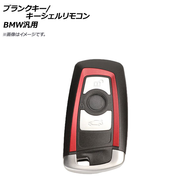 ֥󥯥/⥳ å 3ܥ BMW AP-AS314-3B-RD