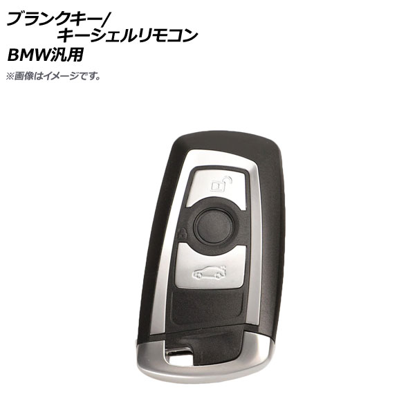 ֥󥯥/⥳ С 3ܥ BMW AP-AS314-3B-SI