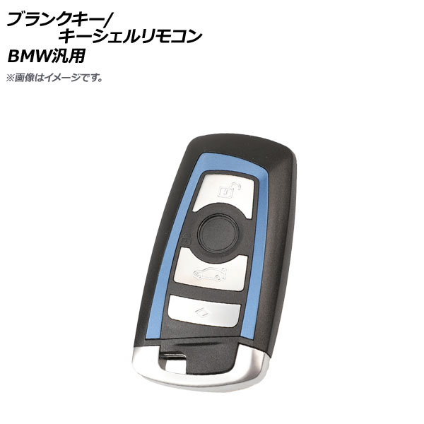 ֥󥯥/⥳ ֥롼 4ܥ BMW AP-AS314-4B-BL