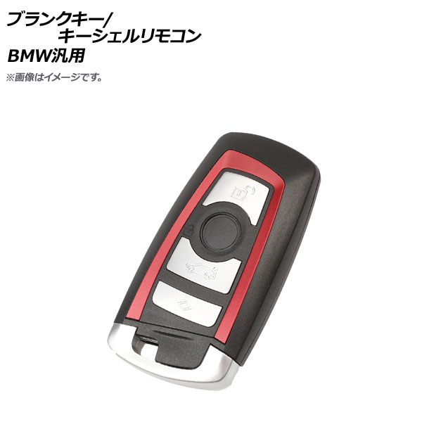 ֥󥯥/⥳ å 4ܥ BMW AP-AS314-4B-RD
