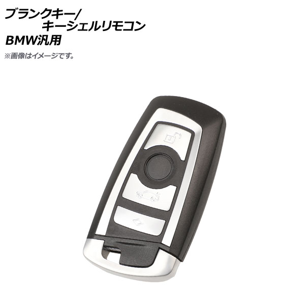 ֥󥯥/⥳ С 4ܥ BMW AP-AS314-4B-SI