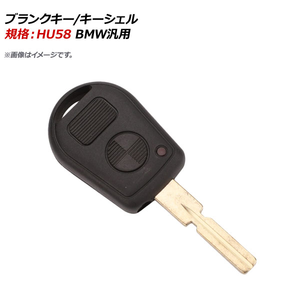 ֥󥯥/ ʡHU58 2ܥ BMW AP-AS320-2B