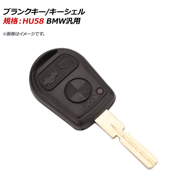 ֥󥯥/ ʡHU58 3ܥ BMW AP-AS320-3B