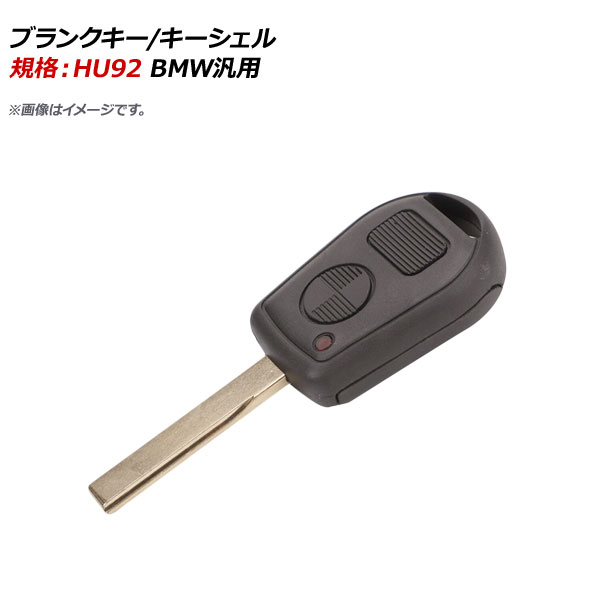֥󥯥/ ʡHU92 2ܥ BMW AP-AS321-2B