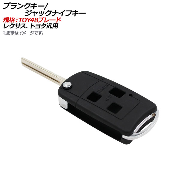 AP ֥󥯥/åʥե ʡTOY48 3ܥ 쥯ȥ西 AP-AS326-3B
