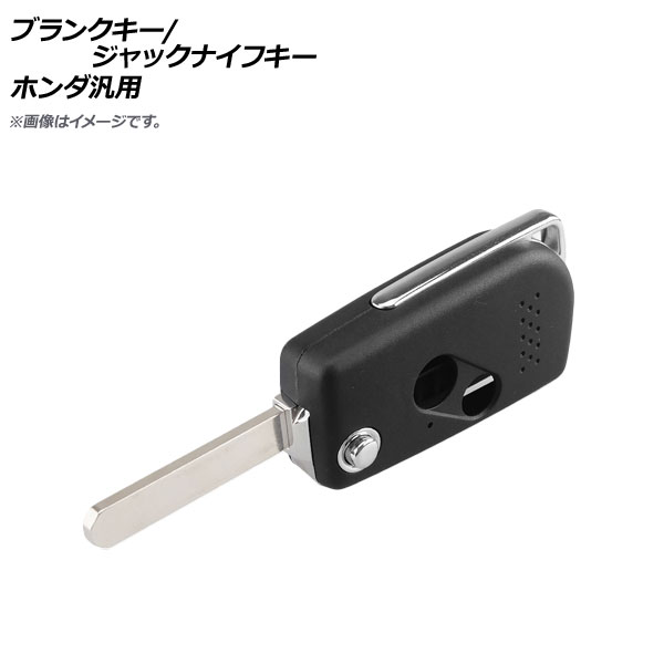 ֥󥯥/åʥե 2ܥ ۥ AP-AS329-2B