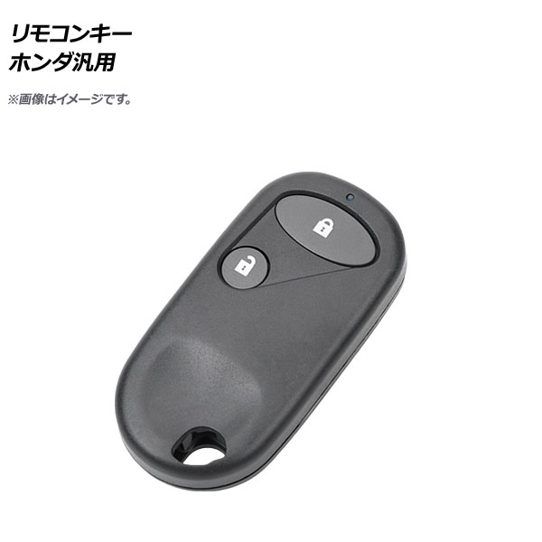 ⥳󥭡 2ܥ ۥ AP-AS330-2B