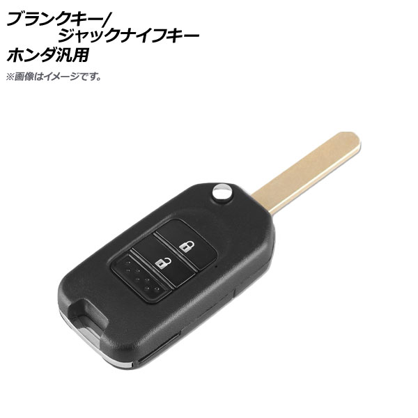 ֥󥯥/åʥե 2ܥ ۥ AP-AS331-2B