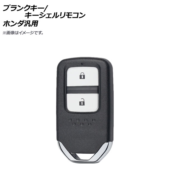 ֥󥯥/⥳ 2ܥ ۥ AP-AS332-2B