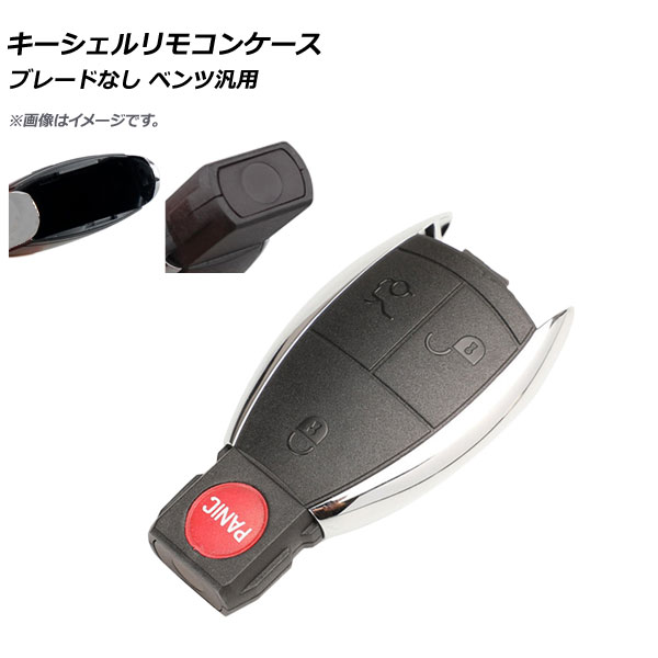 ⥳󥱡 ֥졼ɤʤ 3ܥܥѥ˥åܥ 륻ǥ٥ AP-AS375-3B-PANIC