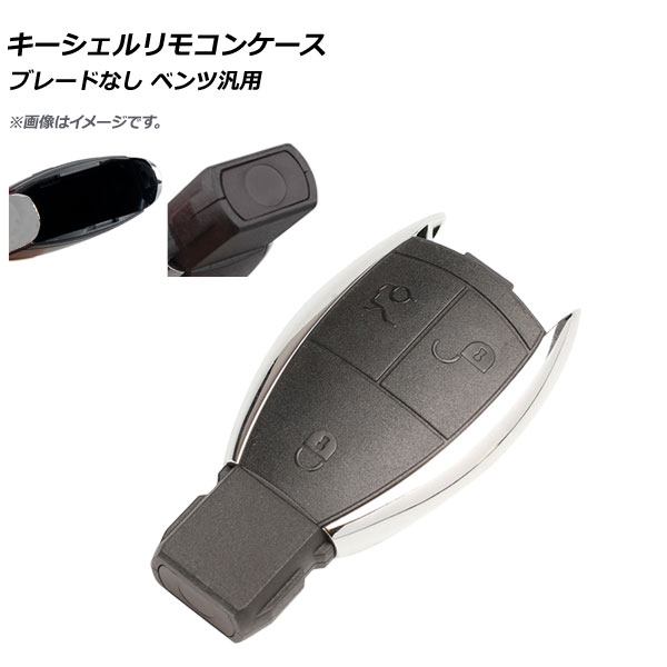 ⥳󥱡 ֥졼ɤʤ 3ܥ 륻ǥ٥ AP-AS375-3B