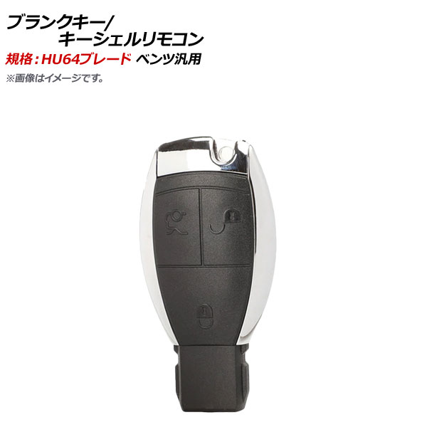 ֥󥯥/⥳ ʡHU64 3ܥ 륻ǥ٥ AP-AS376-3B