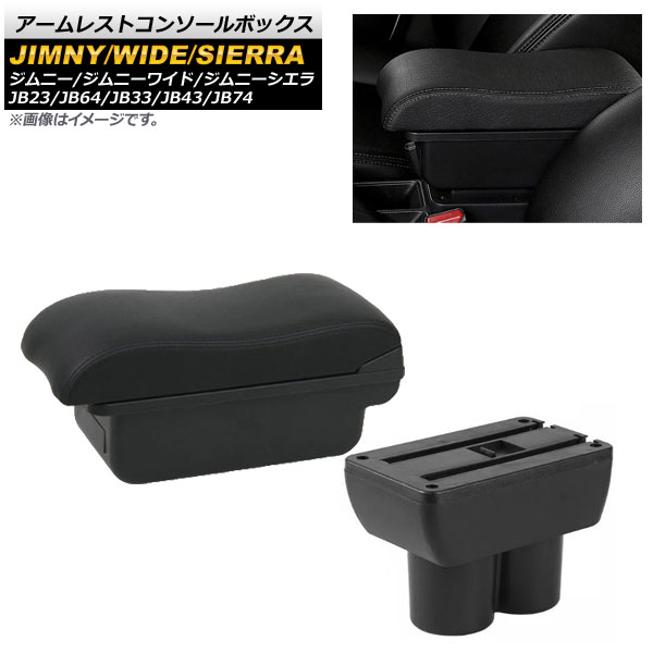 쥹ȥ󥽡ܥå  ˡ/ˡ磻/ˡ JB23/JB64/JB33/JB43/JB74 1998ǯ10 ֥åƥå AP-AS415-BK