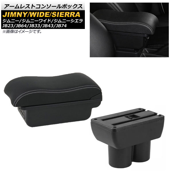 쥹ȥ󥽡ܥå  ˡ/ˡ磻/ˡ JB23/JB64/JB33/JB43/JB74 1998ǯ10 ۥ磻ȥƥå 3USB ع¤ AP-AS416-WH