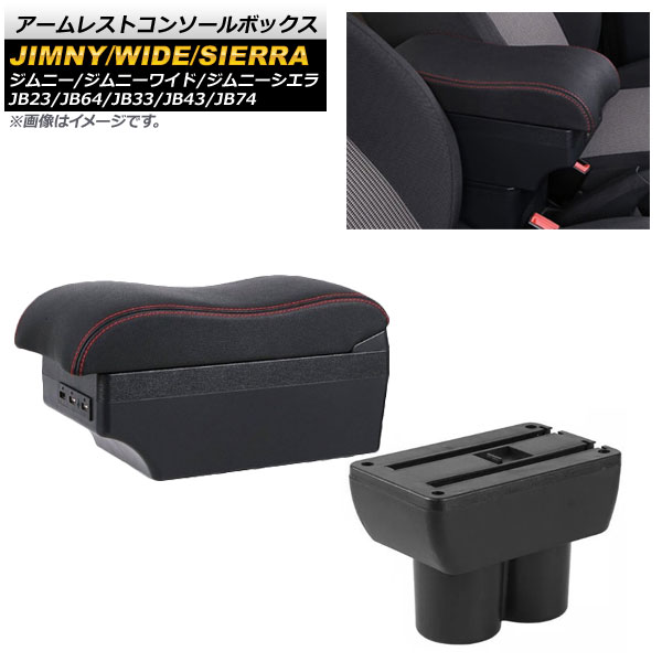 쥹ȥ󥽡ܥå  ˡ/ˡ磻/ˡ JB23/JB64/JB33/JB43/JB74 1998ǯ10 åɥƥå 7USB ع¤ AP-AS417-RD