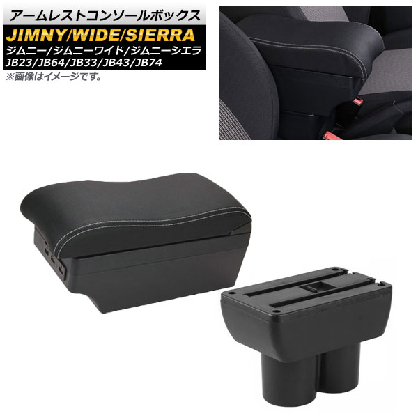 쥹ȥ󥽡ܥå  ˡ/ˡ磻/ˡ JB23/JB64/JB33/JB43/JB74 1998ǯ10 ۥ磻ȥƥå 7USB ع¤ AP-AS417-WH