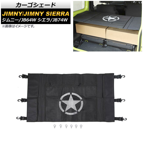   ˡ/ˡ JB64W/JB74W 2018ǯ07 ǥ3  AP-AS444-T3
