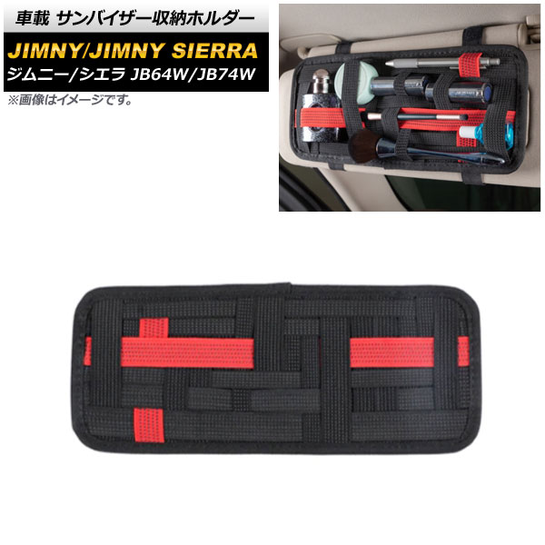 ֺ ХǼۥ  ˡ/ˡ JB64W/JB74W 2018ǯ07 ֥åߥå AP-AS480-BKRD