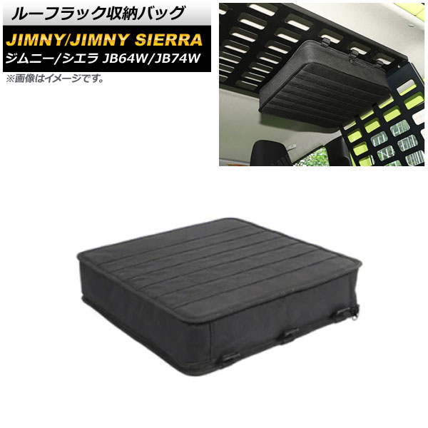 롼եåǼХå  ˡ/ˡ JB64W/JB74W 2018ǯ07 ֥å åեǺ AP-AS495