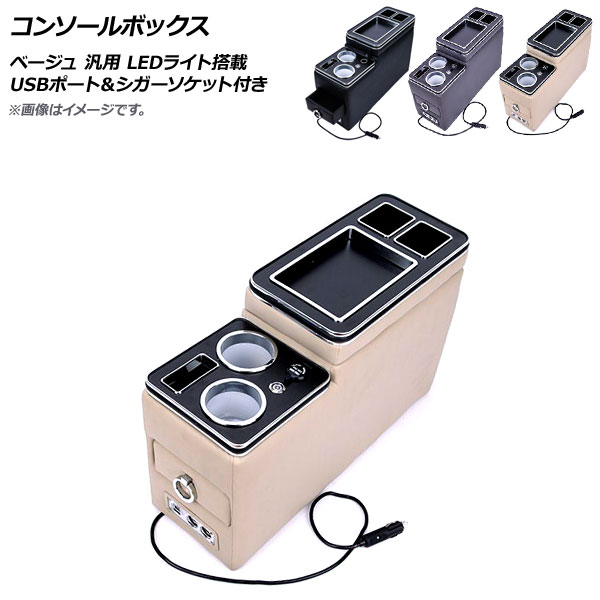 󥽡ܥå ١ USBݡȡåդ 饤ɼ LED饤  AP-AS499-BE