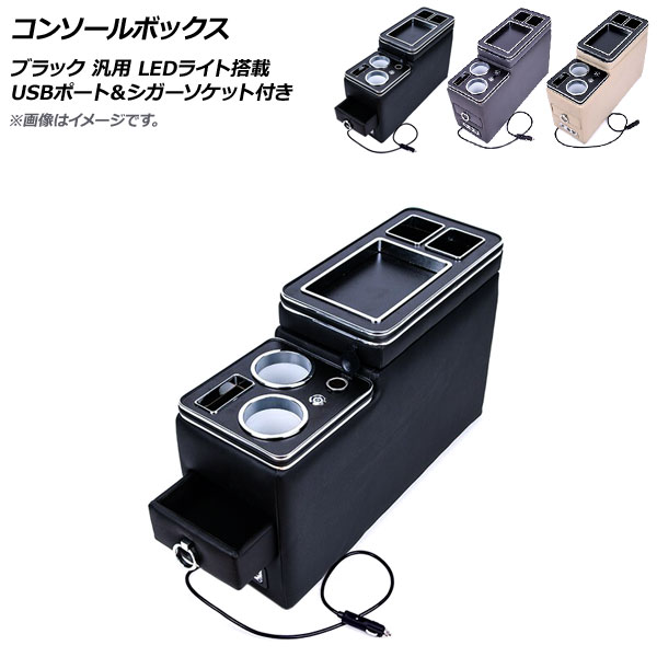 󥽡ܥå ֥å USBݡȡåդ 饤ɼ LED饤  AP-AS499-BK