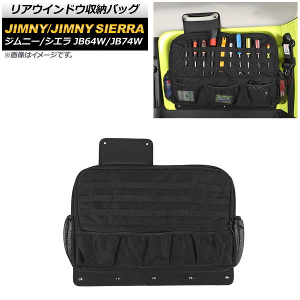 ꥢɥǼХå  ˡ/ˡ JB64W/JB74W 2018ǯ07 ֥å ¦ åեǺ AP-AS512-R