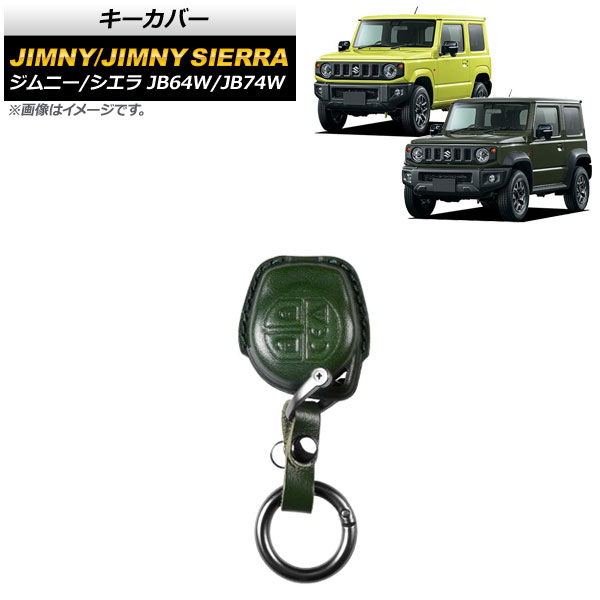 С  ˡ/ˡ JB64W/JB74W 2018ǯ07 ꡼  AP-AS528-GR