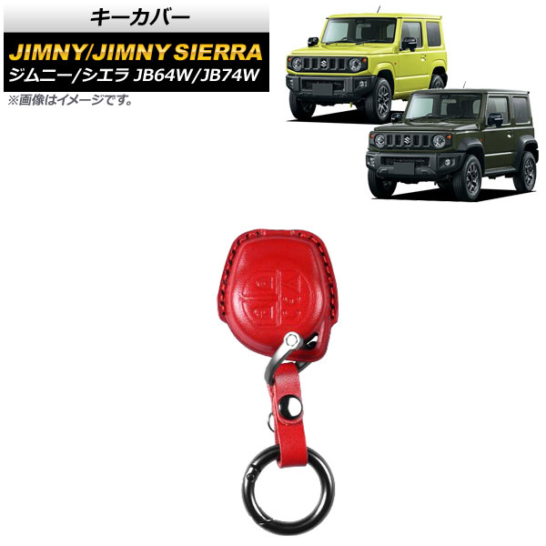 С  ˡ/ˡ JB64W/JB74W 2018ǯ07 å  AP-AS528-RD