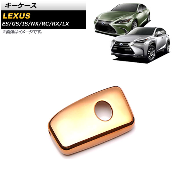  ES300h GS250/350/450h IS250/350/300h   TPUǺ AP-AS567-GD